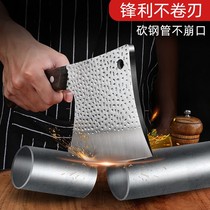 Kitchen knife household super fast sharp stainless steel meat cutting vegetable chopping bone knife hand-forged manganese steel chef special knife