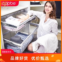 Drawer wardrobe basket cloakroom storage multifunctional push-pull storage basket rattan basket telescopic pants rack hardware