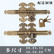Chinese antique pure copper large latch door pure copper door bolt Outdoor door pin Garden copper door bolt Wooden door bolt