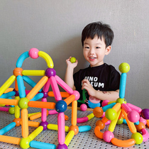 Variable magnetic rod childrens building blocks assembly toy baby Net Red 1 benefit Intelligence 2 years old 3 big particles 6 boys and girls