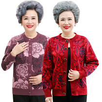 Middle aged warm clothing thickened with velvety mom knit cardiovert coat Grandmother outside wearing single piece blouse autumn clothes winter