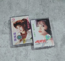 After the tape sweet song Han Baoyi Long fluttering pink memories of the old tape recorder cassette 2 discs