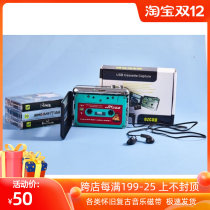 Tape Jay Chou May Day pop song New undismantled full transparent Walkman radio tape player