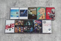Spot 80s Classic Japanese Cartoon Song Tape Animation Ensemble Transparent with the body and the player nostalgic