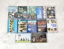 Out-of-print song tape May Day full album cassette collection for love after autobiography puberty poems
