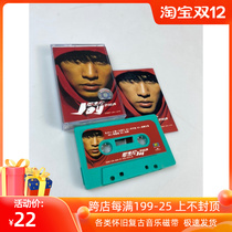 Out of print Tape brand new undismantled Jay Chou tape Van Tess Walkman tape single disc