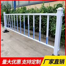 City road fence barrier municipal fence railing safety traffic anti-collision construction zinc steel collision barrier