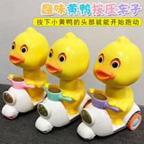 Childrens toys 1-2 - 3 years of age and semi-enlightenment boys Yi intellectually develop infants 2 3 4 girls baby 4