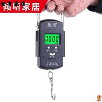 Express special scale courier said electronic scale portable 50kg Shunfeng household receipt