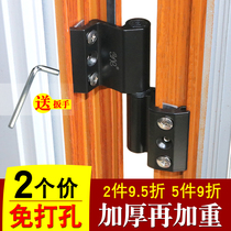 Broken Bridge aluminum door and window hinge Old thermal insulation double glass window hinge cascing aluminum alloy door folding flap accessories