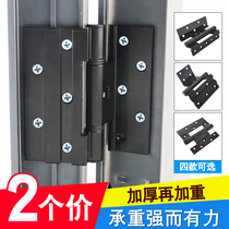 2 Price 50 type aluminum alloy door and window hinge balcony Casement aluminum window hinge old-fashioned door hinge accessories