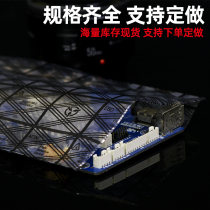 26 * 38cmpe bag mesh antistatic bag flat mouth Main board antistatic packing card graphics card shielding bag 100