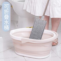 Foldable bucket car portable large outdoor multifunctional storage bucket storage bucket washing bucket portable small square