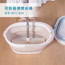 Foldable bucket car portable large outdoor multifunctional storage bucket storage bucket washing bucket portable small square