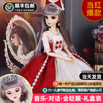 Cub bear doll 60cm large large large set girl princess simulation toy gift box