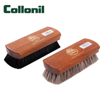 German collonil imported horse hair cleaning brush horse mane solid wood polishing brush polishing shoe brush