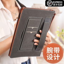 imobile for 2021 Huawei matepad protective case 10 4 inch m6 business 11pro10 8 minimalist v6 all-inclusive m3 tablet t7m5 shell pr