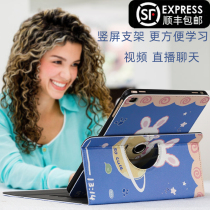 Applicable Huawei matepad11 protective sleeve m5 youthful version 8m6 flat protection shell pro rotatable 10 4 anti-fall bah3 full package c5 sleeve 12 6 inch m3 horizontal vertical 1