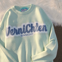 WEYWOT soft milk blue early autumn new sweater Japanese simple niche loose lazy wind couple knit jacket