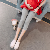 Pregnant women leggings summer thin pregnant women Capri pants Joker pregnancy pants summer wear safety pants outside wear safety pants shorts