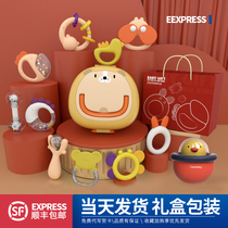 Birth newborn baby cow baby supplies Daquan monthly meeting gift 100 days full moon gift box gift high-grade