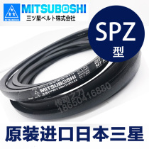 Japans imports of Samsung high-speed fang you dai SPZ650 655 662 665 670 3 V265 687 690LW
