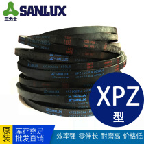 Three Lux V-belt special tooth narrow V-belt XPZ1175 XPZ1200 XPZ1283 XPZ1300