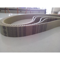 Imported polyurethane PU material steel wire core trapezoidal tooth timing belt T5-700 T5-725 T5-780