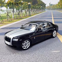 Kyosho Kyosho 1:18 Rolls-Royce Gusto RR Ghost Finished Alloy Car Model