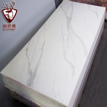 2022 BURST MODERN MINIMALIST WIND HOTEL LIVING ROOM HIGH LIGHT DECORATIVE MATERIAL MARBLE FINISH PLATE FISH BELLY WHITE UV PLATE