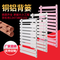 Copper aluminum back basket bathroom collective heating radiator toilet towel rack household toilet custom factory direct sales