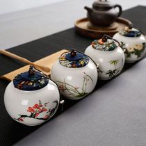 Ceramic sealed pot Purple sand small pot Tea pot Plum orchid bamboo chrysanthemum tea pot Tea box Tea packaging box Tea box
