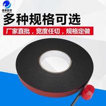Black sponge double-sided tape PE high viscosity red film foam nameplate advertising foam adhesive LED light strip tape