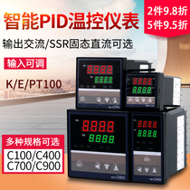 Intelligent PID temperature control instrument REX-C100 400 700 digital display thermometer thermostat controller switch