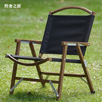 Wild luxury trip Outdoor fishing camping picnic Kermit chair Solid wood simple portable single folding chair