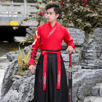 Daily original Hanfu women Chinese style cross-waist autumn and winter annual performance martial arts student class clothes costume men