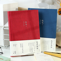 Qinghe Ji unwritten love letter notebook simple cloth hand account book literary hipster couple diary creative retro College student notepad blank inner page girl heart Net Red Hand account book