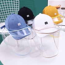 Children's protective hat spring and autumn children's wind and droplet prevention epidemic baby cap tide windfall baby hat