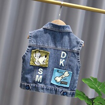 Boy Spring and Autumn Cowboy waistcoat Childrens waistcoat Childrens autumn jacket Baby Han version of waistcoat Waistcoat Tide