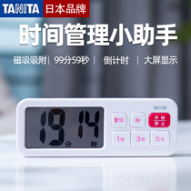 Japan Tanita Hundreds Lida Reminder Timer Kitchen Baking Countdown Timer Student TD-395