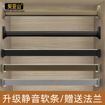 Wardrobe clothes hanging rod fixed flange seat large crossbar hanger single rod clothes hanging clothes rod wardrobe black accessories