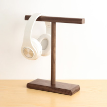 Wooden desktop solid wood headset stand storage creative display headset pylons three-dimensional simple bracket