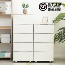 Alice Drawer Containing Cabinet Day Style Plastic With Wheel Multilayer Lockers Thickened Deep Clothes Finish Five Bucket Cabinets