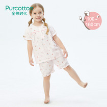 Cotton era mens and womens childrens gauze home clothes set Summer childrens cotton thin loose pajamas two-piece set