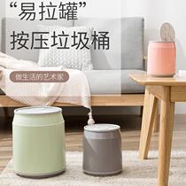 Coke trash cans press type living room net red desktop large capacity creative paper basket milk tea shop with lid