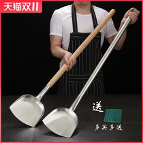 Stainless steel shovel big spatula iron shovel cooking shovel kitchen shovel kitchen shovel canteen school cafeteria