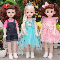 Talking doll set girl princess little magic fairy Barbie simulation smart childrens toy single oversized