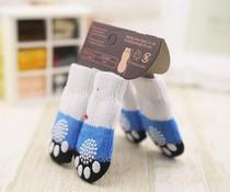 Teddy pomei dog dog socks non-slip anti-scratch wear-resistant pet shoes cat rabbit than bear golden hair 4 foot covers