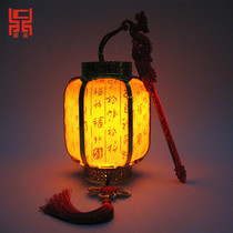 Dingcheng new retro portable lantern children plastic glowing toy lamp kindergarten performance festival decoration