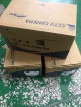 Spot original DS-2ZCN2507 C integrated camera